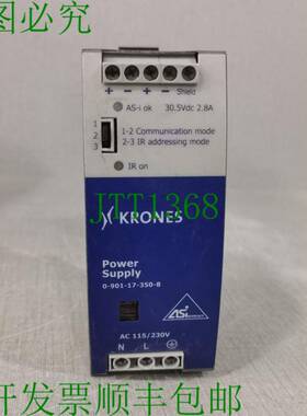原装供应KRS 0-901-17-350-8 AS-Interface 电源