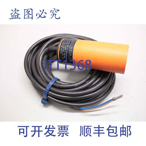 现货供应IFM ELECTRONIC KB-2020-AB0A/NI 电容式接近开关 KB0026
