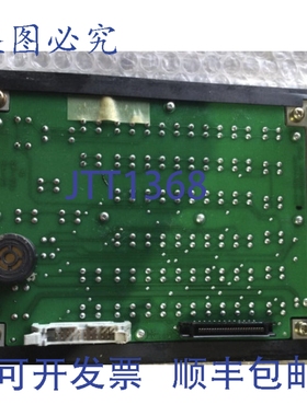 原装供应FCUA-KB30 控制面板