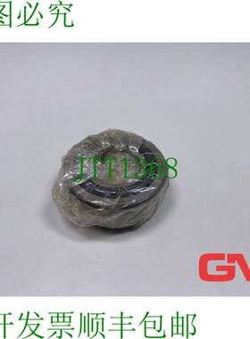 原装供应Koyo Cuscinetto a Sfere Conico Hi-Cap 33207J 圆锥滚