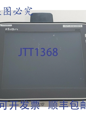 原装供应PSION 8595 DLoG GmbH MTC 6 显示 12/24V + ！