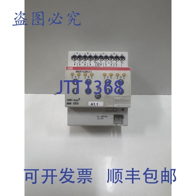 原装供应JRA/S 4.230.2.1 2G1101121R0011 i-bus? KNX 百叶窗/卷