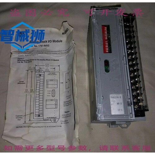 原装供应 ALLEN-BRADLEY 1791-N4V2 块状 I/O 模拟输入输出组合模