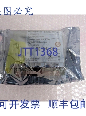 原装供应900G03-0202 ControlEdge 900 平台 51500209-003 3-2