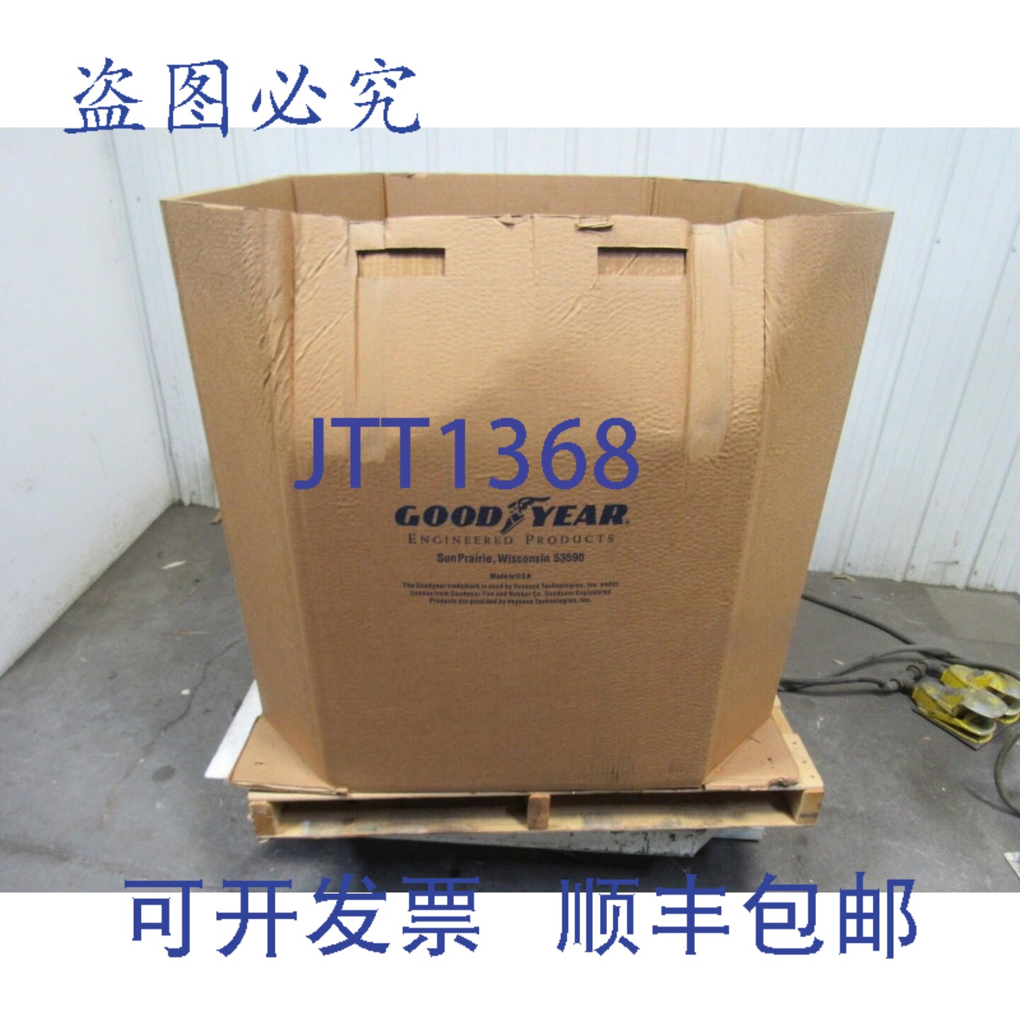 现货供应固特异 4861 Galaxy 3/4 英寸(19 毫米)阻隔型空调制冷