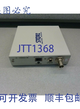 原装供应Karl Storz 内窥镜 Mini-SV/DH-TM-SC-KS 转换器 WUIS521