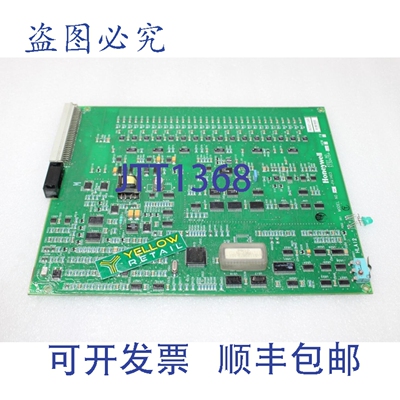 原装供应51304754-150 高电平模拟输入板 MC-PAIH03 HDW:U FW:G