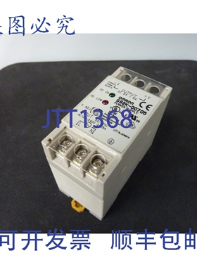 原装供应S82K-00705 电源 输入 100-240V 0.25A 输出 5VDC 1.5A 3
