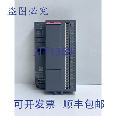 原装供应PM5052 / 1SAP124100R0172 CPU 4MB 以太网
