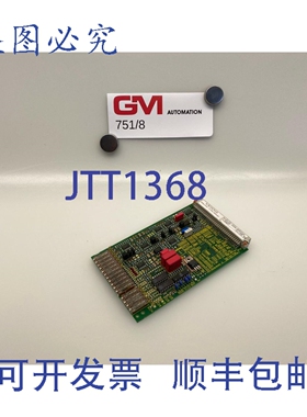 原装供应Moog D122-034 D122-034-A001 伺服阀控制卡 Battenfeld