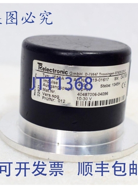 原装供应TRelectronics IE58A 电子编码器 219-01617