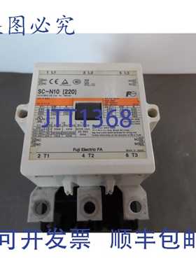原装供应SC-N10220 SC2CBAA 200-250V 3极 25042