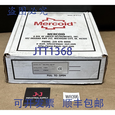 原装供应Mercoid DA-7031-153-27 压力开关 125/250VAC 10A，125/
