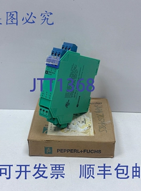 原装供应Pepperl+Fuchs KFD2-STC4-Ex120 112667 智能变送器隔离