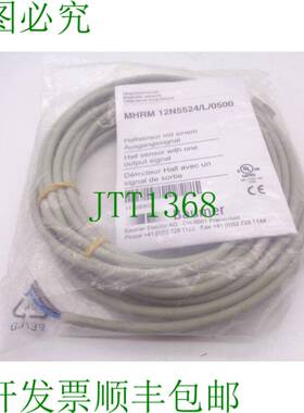 原装供应BAUMER 电动 MHRM 12N5524/L 传感器