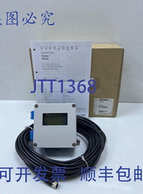 原装供应E+H恩德斯豪斯 FHX40 ,FHX40-21A , 52013873