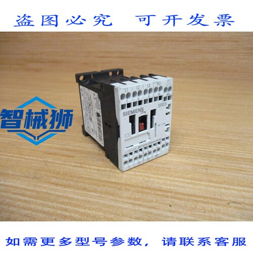 原装供应 3RT1016-2BB44-3MA0 接触器