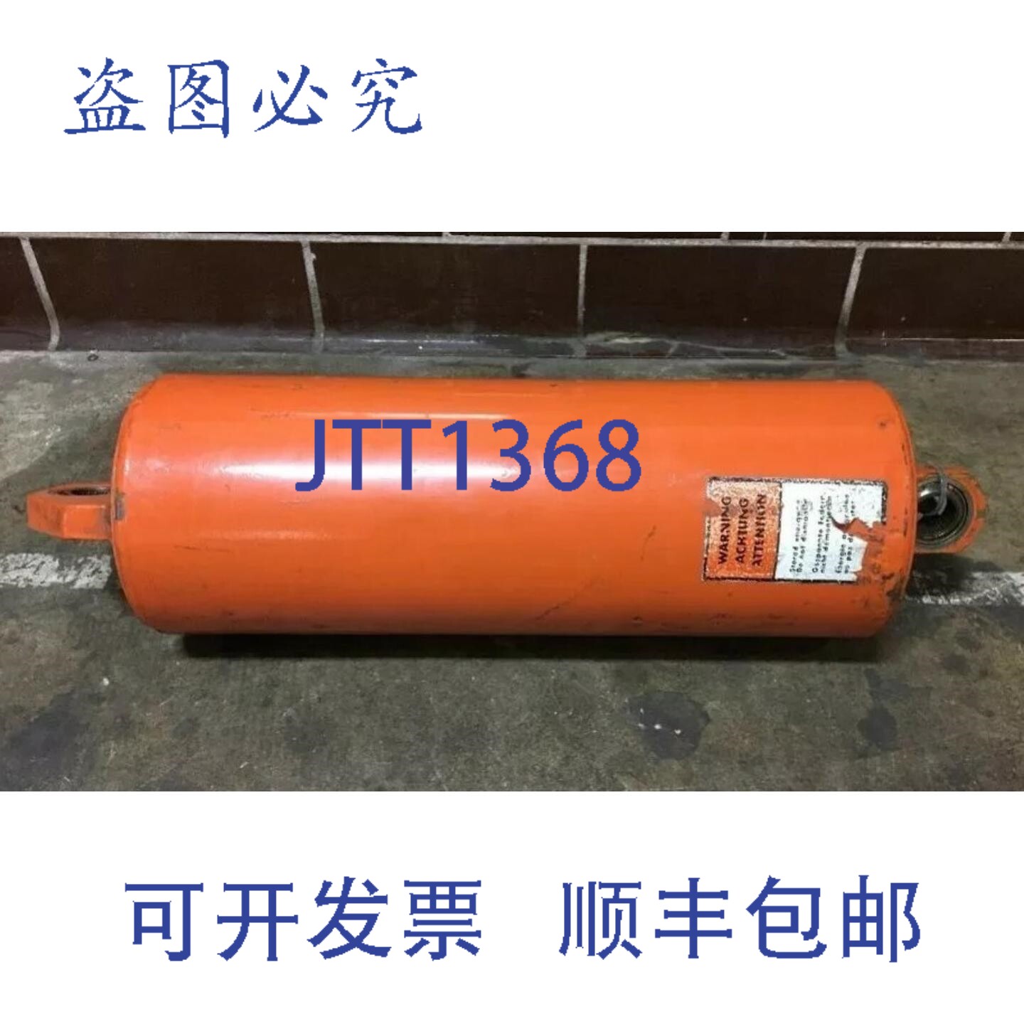 原装供应IRB 6400R 机器人工业升降油缸 3HAB5970-001AR60 +