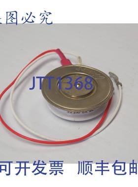 原装供应INT整流器 IR 晶闸管整流器 S23AF6A