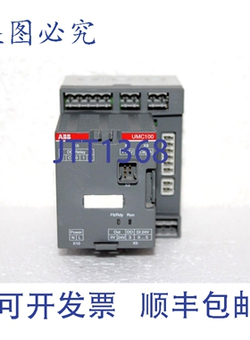 原装供应1SAJ530000R1100 UMC100.3 UC 智能控制器 110-240 V AC/