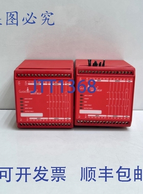 原装供应（2 件装）罗克韦尔AB 440R-ZBR520AZ1 安全继电器