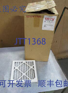 原装供应13 个过滤 MERV 8 褶式过滤器 R10663 33L7 10x10x1