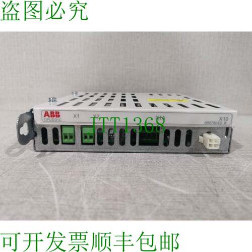 原装供应 Oy 68657768 68675049B 组合套件 230V 50/60Hz