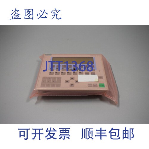 现货供应6AV3617-5BB00-0AE0