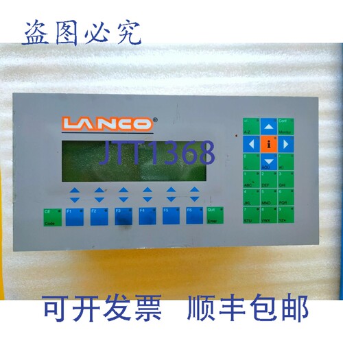 原装供应LANCO MICROCOMPUTER 8510-02.501 显示屏兼容面板 72458