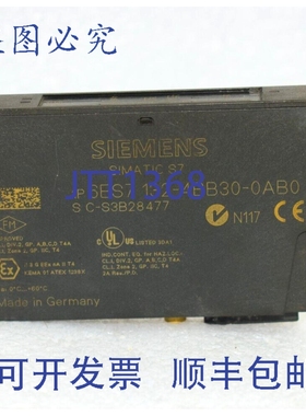 原装供应6ES7 132-4BB30-0AB0 数字输出模块 6ES7132-4BB30-0AB0