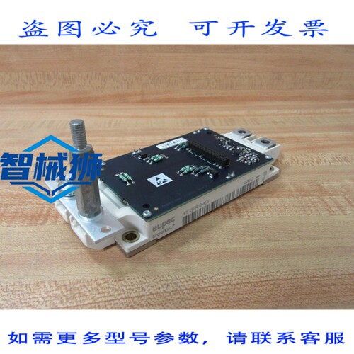 原装供应 PARKER EUROTHERM AH471145U745/2C 整流模块 FF450R12M