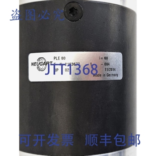 NNN 0600 PLE NEUGART 伺服电机 UP1 供应MSK040B 原装