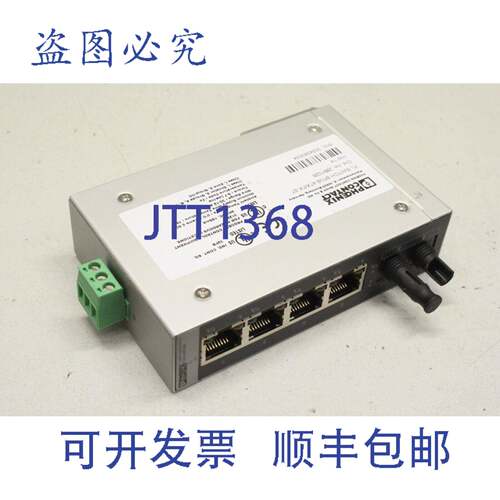 现货供应PHOENIX CONTACT FL SWITCH SFNB 4TX/FX ST SFNB4TX/FXS