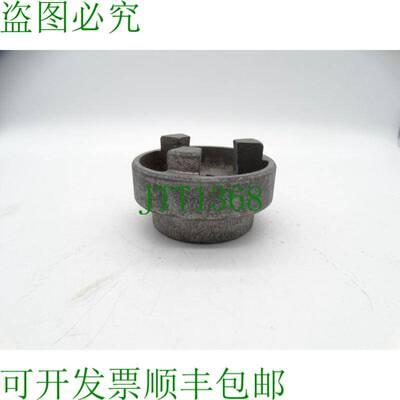 原装供应MAGNALOY 联轴器 M100 联轴器