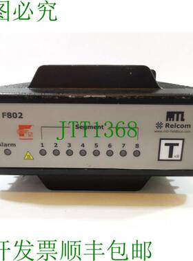 原装供应MTL Relcom F802 内置电源系统