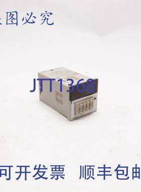 原装供应数字LED定时器H5CN-XANS