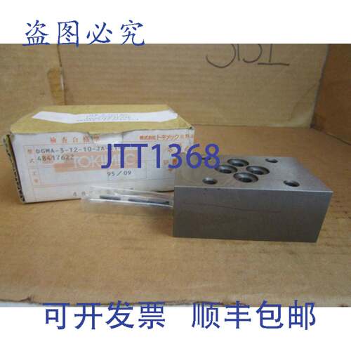 原装供应Tokimec 歧管 DGMA-3-T2-10-JA-S1-J DGMA3T210JAS1J 1/4