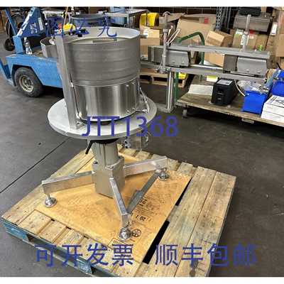 原装供应Jahn Apparatebau SAZ400/420U 型喂食器碗????