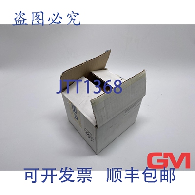 原装供应Deutschmann Automation Feldbus-Gateway Unigate Profi