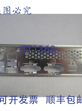 原装供应13SB0381M01011 P9D I/O挡板 VGA USB RJ45 RS232 46-3