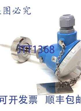 原装供应温度温度计 TR45-5A1R2HE4000/95MM Endress & Hauser TR