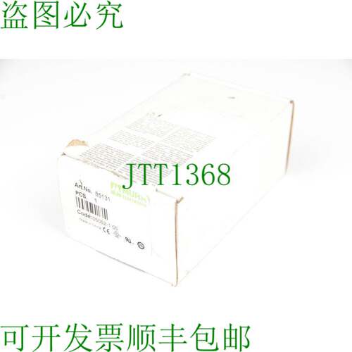 原装供应Murr Elektronik 85131 Eco-Rail-2 1.3-100-240/24 电源