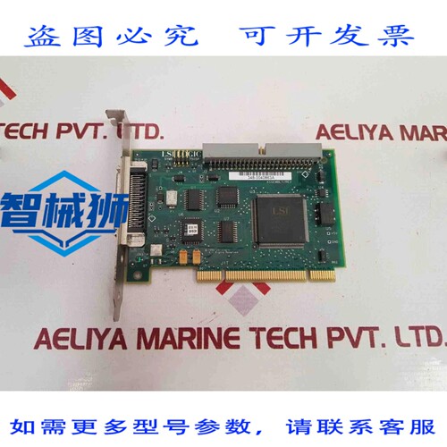 原装供应 LSI LOGIC 348-0040863A PCI SCSI 控制器卡 TS-M-8V01C