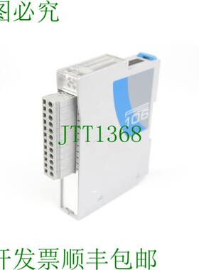 原装供应HSD H0102DE106A0 PE106模块