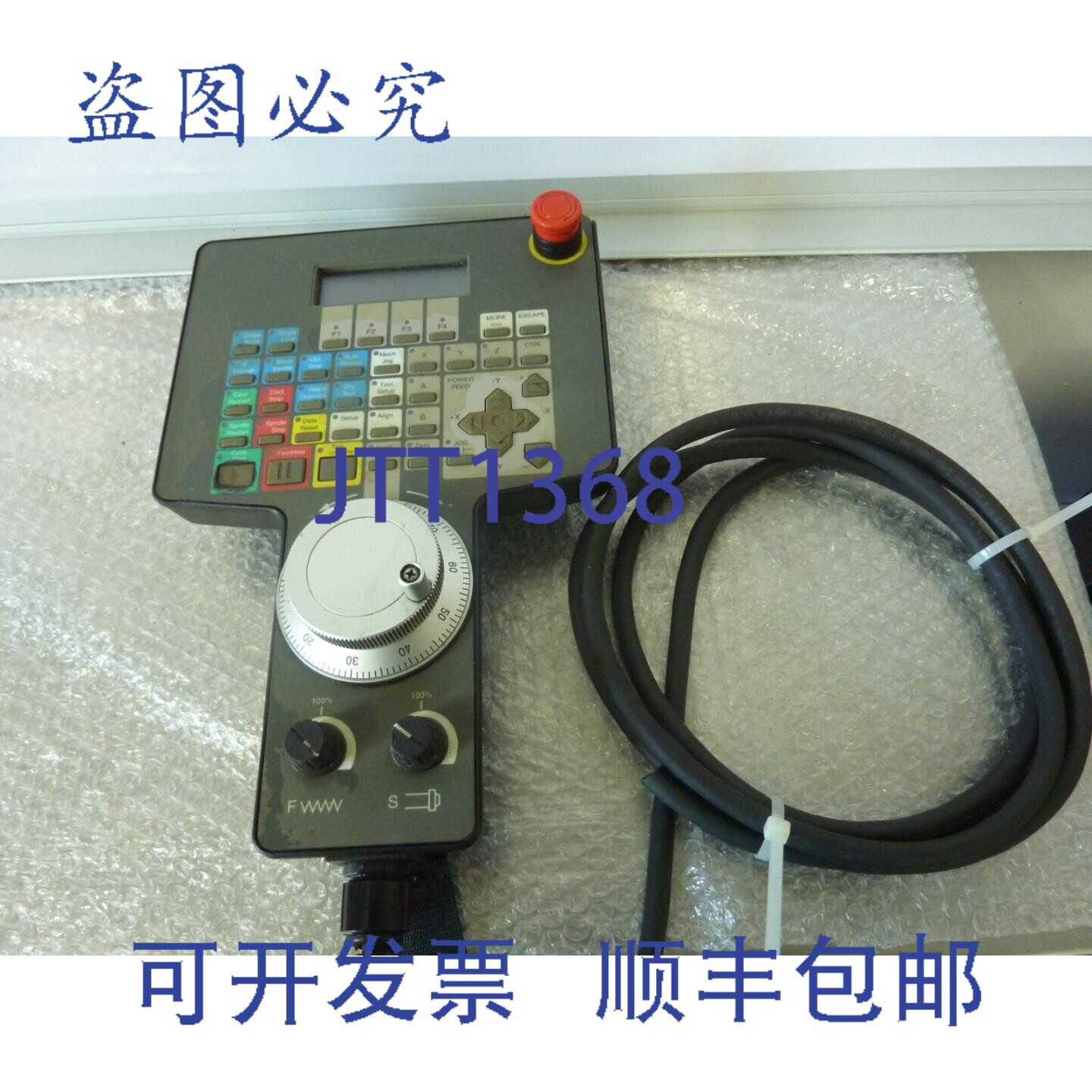 原装供应辛辛那提 MILACRON 3-424-2194A / 34242194A 远程吊坠 R