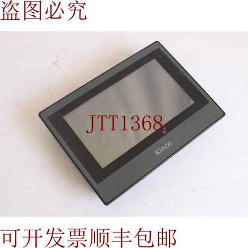 原装供应Kinco步科 MT4434TE 人机界面控制器 USB、卸载
