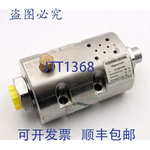 原装供应Hammelmann Magnetventil 阀门 800bar 00.05875.0063