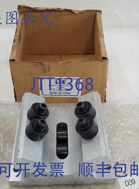 原装供应Lee DPB-32-OPN 双滚子轴承座直线轴承，2 英寸轴，含