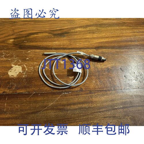 原装供应巴鲁夫 BES 516-371-E4-C-02 电感式接近开关 BES00Z2