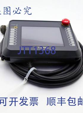 原装供应Pro-Face 可编程 HMI GP2401H-TC41-24V 3080028-01